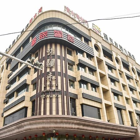 Fuke Jirui Hotel Ürümcsi Kültér fotó