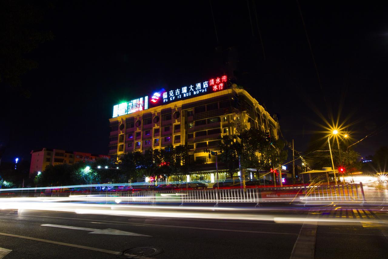 Fuke Jirui Hotel Ürümcsi Kültér fotó