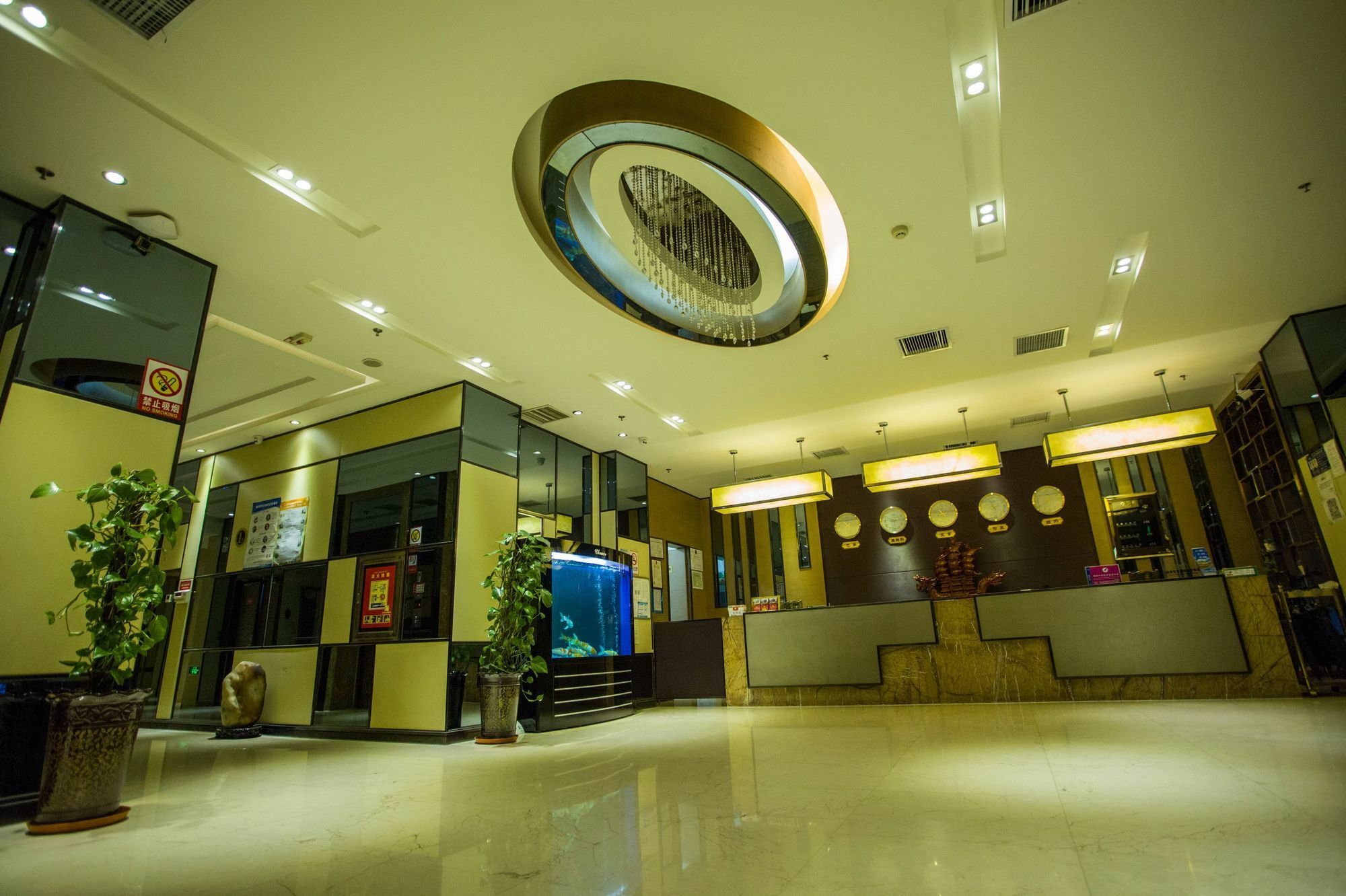 Fuke Jirui Hotel Ürümcsi Kültér fotó