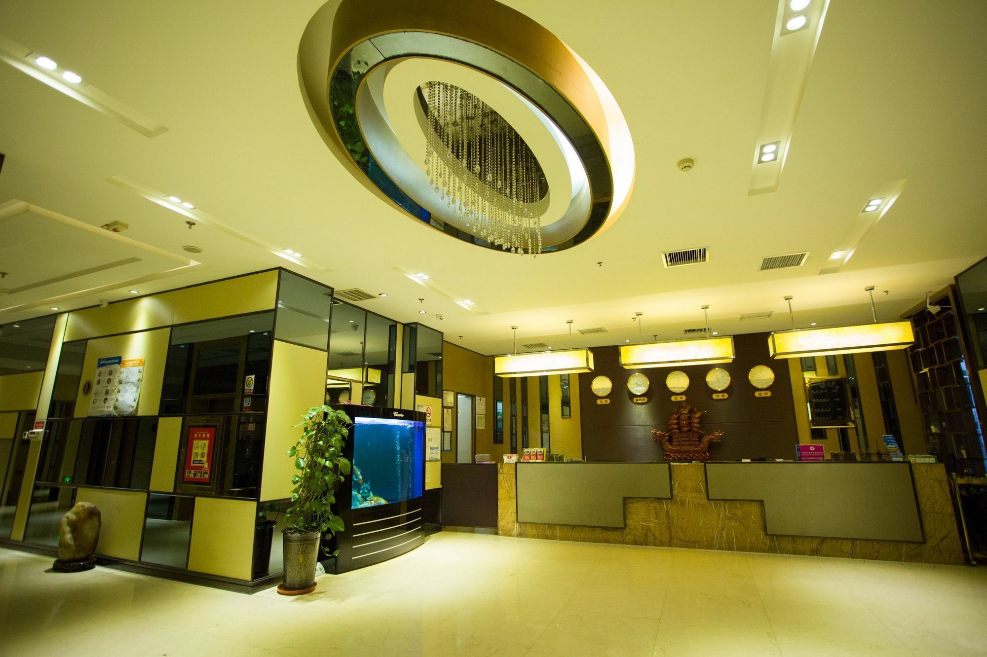 Fuke Jirui Hotel Ürümcsi Kültér fotó